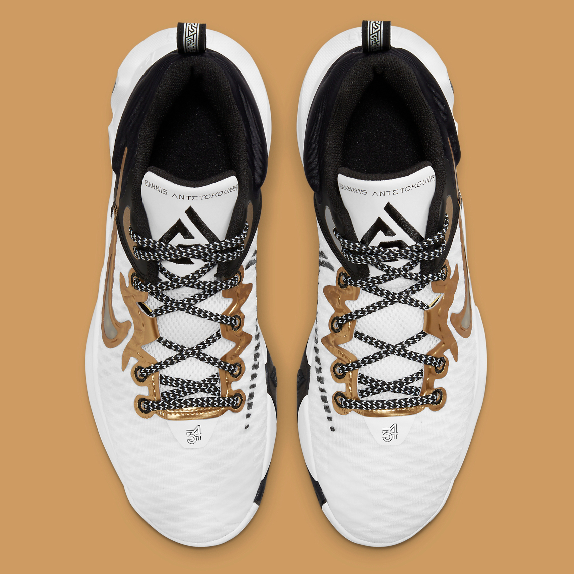 Nike Giannis Immortality Championship