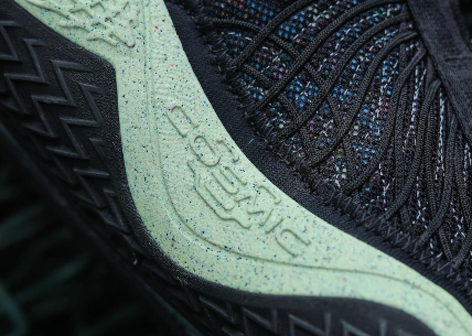 Nike Cosmic Unity Green Glow